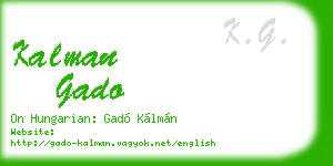 kalman gado business card